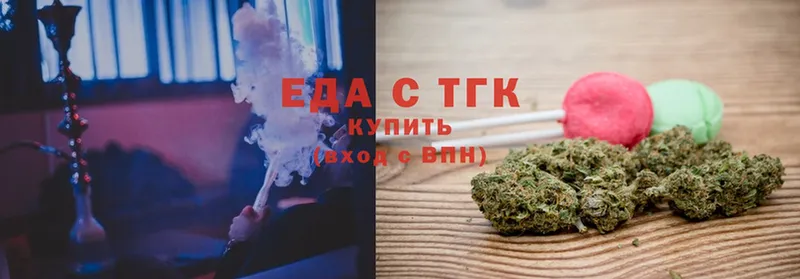 Canna-Cookies конопля Октябрьск